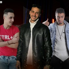 مهرجان الأخصام __ فادي عصام __ توزيع السواح __ كلمات المرشدي __ تريند مصر 2020