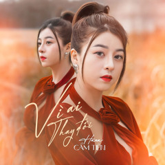 Hana Câm Tìèn
