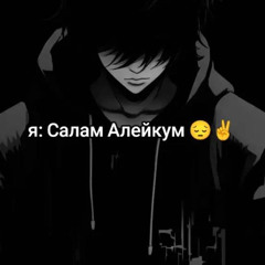 Соня Абрикосова - Виски с молоком(jumpstyle remix)