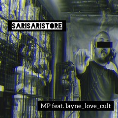Sari-Sari Store (feat. layne_love_cult)