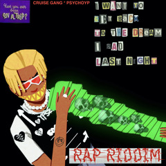 RAP RIDDIM (FREESTYLE) [PROD. JOHNSON IP) / @CRUISE_AUDIO