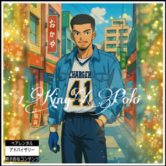 Sturdy lil woe! | made on the Rapchat app (prod. by DJ Pain 1)