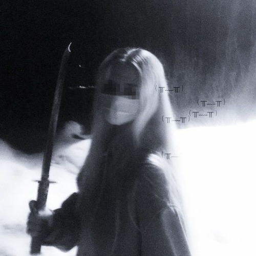 𝓱𝔂𝓹𝓷𝓸𝓼𝓮 (tekk edit)