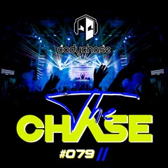 Trance 10