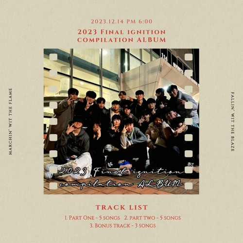 Lesson (prod. 777agn)