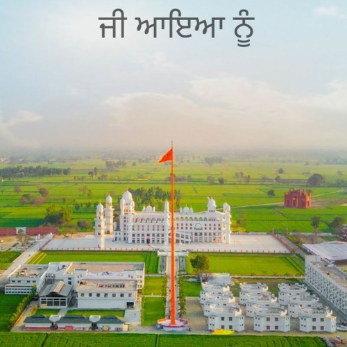 2033 Dec 06, 2020 Khajana Darshan - Finally I Heard Today ...