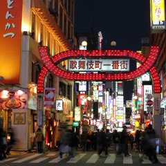 SHIBUYA (Ghostface Playa - Swaggin' At The Partment Theme)