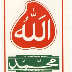 My Qalb is crying for you, Ya Habibi