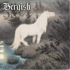 In No Eyes of God Have I Been Forsaken