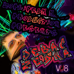 ZEDEN UPTEMPO (ZOLPIDEM MIX)