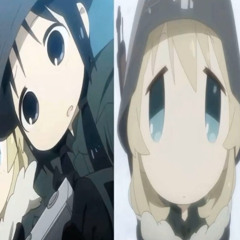 со мной hoe (prod. kutaraku)