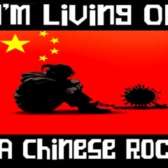 Show sample for 3/1/23: I’M LIVING ON A CHINESE ROCK W/ DR. LEE MERRITT