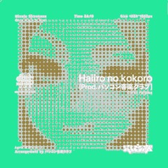 Haiiro No Kokoro (mawaru Bootleg)
