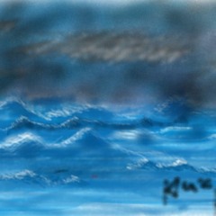 Wuhpuzkicks - Submerged 2 (clip)