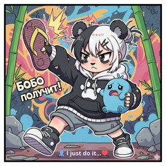 AI - Пандочка в деле (Zvurek)