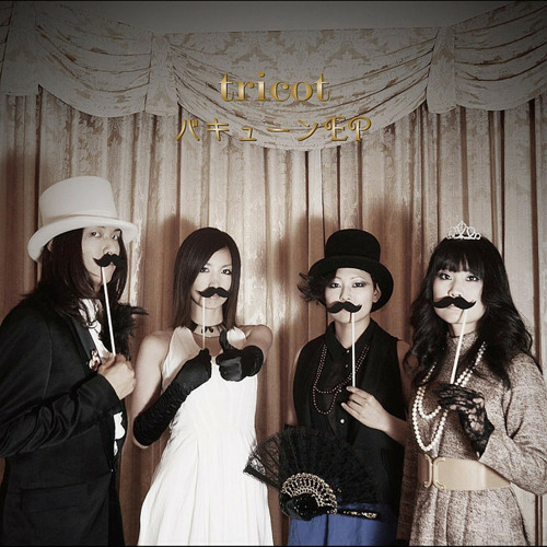 tricot - 3.14