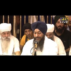 Sundar Sobha Lal - Bhai Nirbhai Singh Ji Hazoori Ragi
