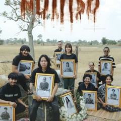 ดู The Undertaker (2023) สัปเหร่อ ออนไลน์ฟรีที่ พากย์ไทย Full-HD