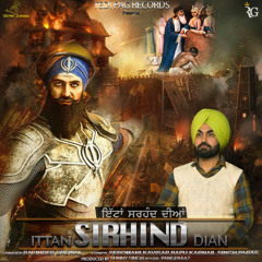Ittan Sirhind Dian