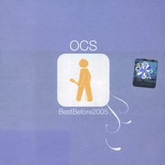 Oda (in Piata Romana)