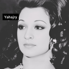 وردة الجزائرية - هقولك حاجة ( اسطوانة )