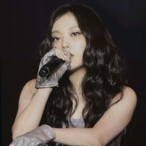 NJZ 해린 HAERIN - dontcha