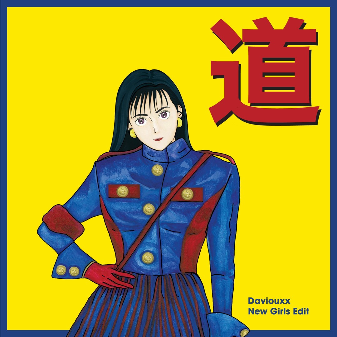 Listen to Moritaka Chisato - 道 (Daviouxx New Girls Edit) by