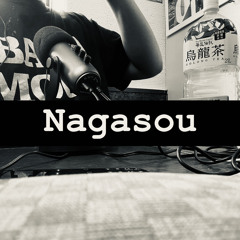 Nagasou(Track by LDworld)