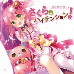 Sakurairo High Tension! | Sakura Miko's Original Single / さくらみこ | さくら色ハイテンション！