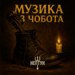 Розмова з котом