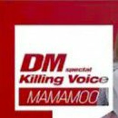 special mamamoo dingo killing voice