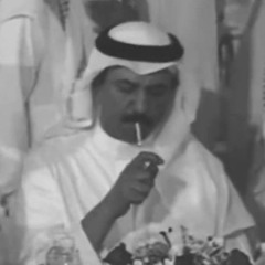 عبـادي الجوهر