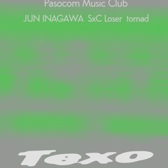 "texo"  SxC Loser