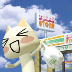 u CAN look at my private twitter its ok