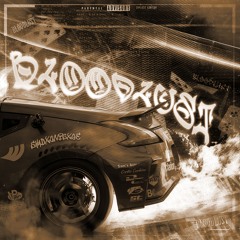 BLOODLUST