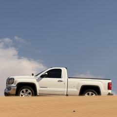 لـكن خلك كذا منفي بليّا بلاد !