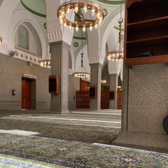 أَن تَقُولَ نَفْسٌ يَا حَسْرَتَا عَلَىٰ مَا فَرَّطتُ فِي جَنبِ اللَّهِ