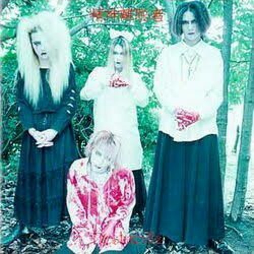 Deshabillz ~ Utsukushikatta Oukoku