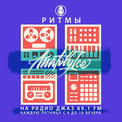 RHYTHMS Radio Show (Apr.26.2024)