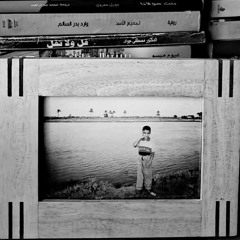 عودتني أرسم عيونك ضوة بكل ظلمة بية ..