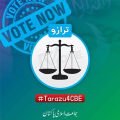 Apnay Dast O Bazu Ko Vote Do Tarazu Ka  New Tarana  Haq Do Karachi Ko Tehreek