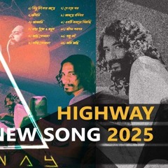 Adhari___আঁধারি___-_Album_যাচ্ছি_কোথায়_-_HIGHWAY