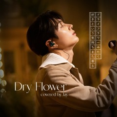 ENHYPEN JAY & Yuuri - Dry Flower