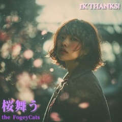 桜舞う(Sakura Mau) -Blossoms in the Sky
