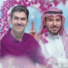 أنس الأحاسيس | جهاد الحداد | السيد سلطان الحاجي