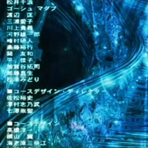 Never be better w/12episodes