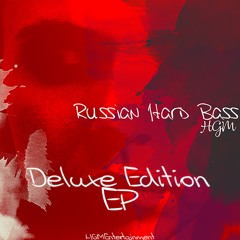 Russian Hard Bass (Extended Version)