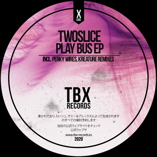 TwoSlice - Gotta Take (Kreature Remix)
