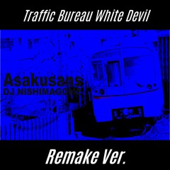 Asakusans【Remake ver.】