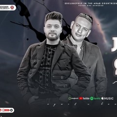 اغنيه بحر الكلام _ احمد عامر  _ حماده الليثي توزيع درامز اسلام مزيكا 2024